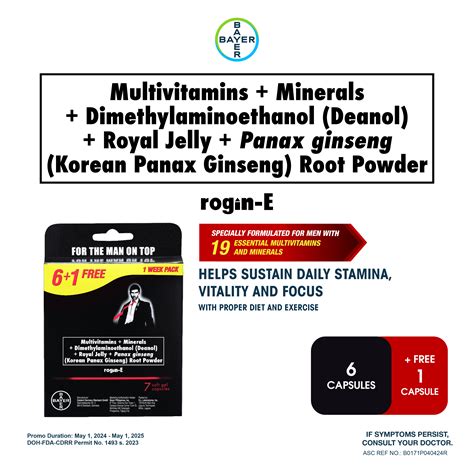 rogin e price philippines|Buy Rogin E 6 + 1 Capsule Online .